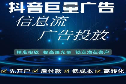 百度推广代理助力企业拓展市场案例